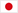 japanese-lessons-london